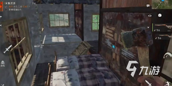 略:手把手教你打造最强生存基地冰球突破失控进化房子建造全攻(图2) 略:手把手教你打造最强生存基地冰球突破失控进化房子建造全攻(图2)