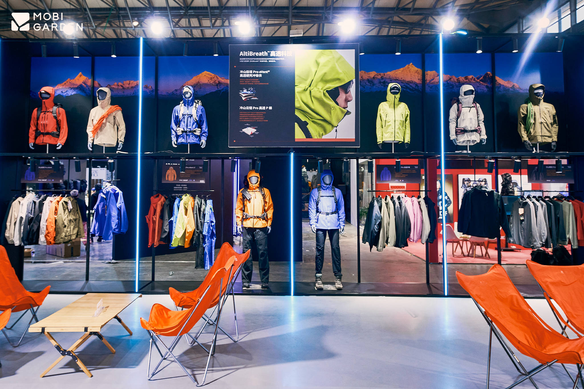 卖不动牧高笛度过糟糕的2025年冰球突破爆百万大奖户外露营装备(图1)