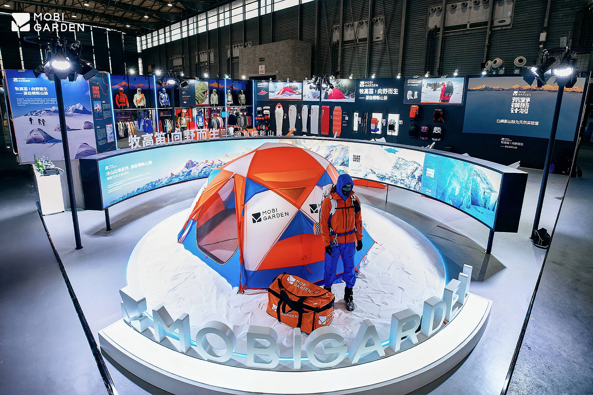 卖不动牧高笛度过糟糕的2025年冰球突破爆百万大奖户外露营装备(图2)